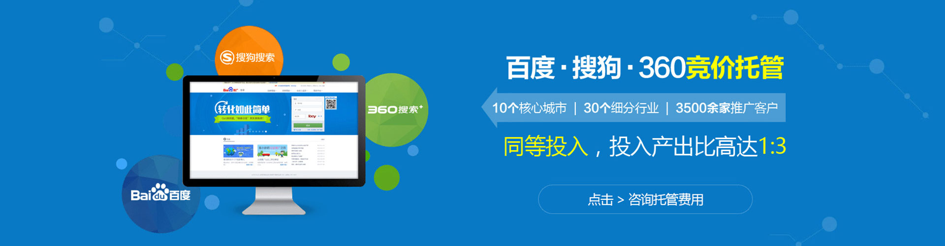 湖滨小红书信息流